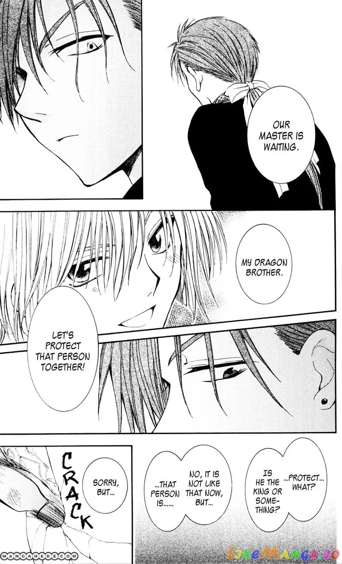 Yona of the Dawn Chapter 29 image 25_optimized